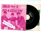 The Beatles 7