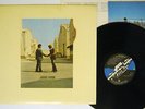 PINK FLOYD WISH YOU WERE HERE CBS/SONY SOPO 100 Japan POSTER VINYL LP