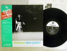 TERUMASA HINO QUINTET LIVE THREE BLIND MICE 15PJ-1024 Japan OBI VINYL LP