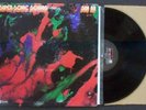 EX, Sun Ra – Super-Sonic Sounds 1974 Impulse  US pressing vinyl LP