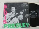 Elvis Presley 1962 Japan LP SELF TITLED 1st debut Album Japanese  LSP-1254