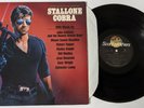 COBRA Stallone 1986 LP Vinyl Album PROMO Movie Soundtrack SZ 40325 Scotti Bros