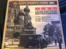 Mercury Living Presence The Russian Recordings 5 LP Wooden Box Set