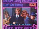 BEE GEES - NEW YORK MINING DISASTER 1941 7