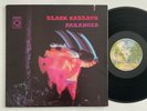 BLACK SABBATH Paranoid WARNER BROS WS4 1887 LP Rare Quadraphonic EX/EX