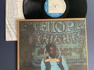 DONALD BYRD Ethiopian Knights Blue Note LP Vinyl VG+/VG+