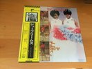 LP THE SUPREMES GREATEST HITS 14 JAPAN OBI