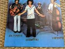 JONATHAN RICHMAN & THE MODERN LOVERS ROCK N ROLL BESERKLEY BZ 0053 LOWEST.  1977