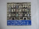 Led Zeppelin Physical Graffiti Swan Song P-5163 4N Japan  VINYL LP OBI