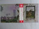 Led Zeppelin IV Atlantic P-10125A Japan  VINYL LP OBI