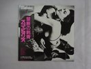 Scorpions Love At First Sting RCA RPL-8223 Japan  VINYL LP OBI