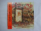 Black Sabbath Mob Rules Vertigo 25PP-36 Japan  VINYL LP OBI