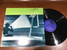 Herbie Hancock ?– Maiden Voyage - VG+ Reissue Vinyl LP Record