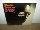 Stevie Wonder - Music Of My Mind LP SEALED Original No Barcode Tamla Motown 1972