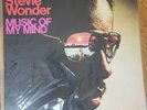 STEVIE WONDER - MUSIC OF MY MIND MFSL LP 180g VINYL MINT LIMITED NUMBERED - RARE