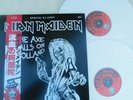 Iron Maiden  - LIVE In Holland, 1981 -  WHITE VINYL Gatefold Double LP w/ OBI