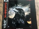 The Stranglers The Raven Japan Nm Obi Complete 1979 2d Cover