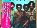 (MICHAEL JACKSON) - THE JACKSONS - ST - VERY RARE  JAPAN Vinyl LP with OBI