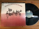 Blood, Sweat & Tears - Self Titled LP | Half Speed Mastered | NM- | Super Disk