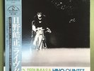 TERUMASA HINO QUINTET 