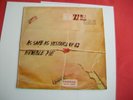 HUMBLE PIE - AS SAFE AS YESTERDAY IS UK LP - 1969, IMSP 025 WITH INNER SLEEVE.