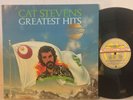 Cat Stevens Greatest Hits NM AUDIOPHILE SERIES JAPAN Gatefold RARE