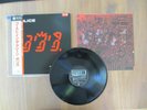 THE POLICE- GHOST IN THE MACHINE LP ORIGINAL 1981 JAPAN PROMO  EX A&M AMP-28043