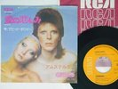 DAVID BOWIE SORROW RCA SS-2334 JAPAN VINYL 7