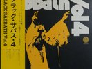 BLACK SABBATH VOL. 4 ORIGINAL 1972 JAPAN  VINYL LP OBI