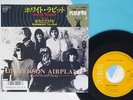 JEFFERSON AIRPLANE WHITE RABBIT RCA RPS-241 JAPAN VINYL 7