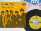 ROLLING STONES TELL ME LONDON HIT-388 JAPAN VINYL 7
