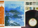 GIESEKING BEETHOVEN PATHETIQUE/MOONLIGHT ANGEL AA-7611 Japan OBI RED LP