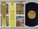 I MUSICI,FELIX AYO VIVALDI FOUR SEASONS PHILIPS 30PC-6 Japan OBI AUDIOPHILE LP