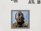 Archie Shepp Blase LP new / sealed 180 gram gatefold BYG Actuel Sun Ra Free Jazz