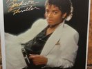 Michael Jackson - Thriller - Vinyl LP *NEW & SEALED*MINT CONDITION IN SHRINK