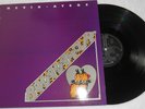 KEVIN AYERS?BANANAMOUR?Robert Wyatt?Mike Ratledge?Harvest UK Gatefold vinyl LP
