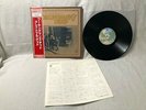 Grateful Dead Workingman's Dead LP Japan Warner Bros. Records ?P-4522W EX/EX OBI