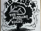 Ad1984 7