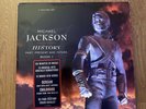 Michael Jackson - History - Vinyl - 3 Record Set - RARE - 1995