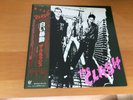 LP THE CLASH S/T THÉ CLASH JAPAN OBI