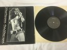 LED ZEPPELIN - BBC CONCERT LP BERKELEY RECORDS 1975 RECORDS VG+
