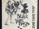 MICHAEL GARRICK - BLACK MARIGOLDS Vinyl. Argo 1968. First mono pressing. Jazz.