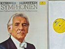 BEETHOVEN  9 Symphonien Symphonies Bernstein 8 LP DG 2740216 NM-M