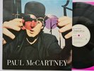 Paul McCartney 1989 12