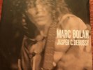 7” Vinyl Marc Bolan - Jasper C. Debussy Track 1972  T.Rex 45rpm Maxi Record 45