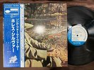 MINT  HORACE SILVER SONG FOR MY FATHER BLUE NOTE GXK 8047 OBI STEREO JAPAN LP