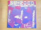 Social Unrest SU-2000 1985 US LSU2461 Libertine Records Vinyl Album