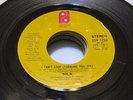 RARE MODERN SOUL 45 SILK 
