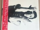 Prince And The Revolution,Parade,33 rpm,lp Japon, insert,OBI
