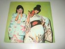 1974 ORIGINAL 1ST USA PRESS SPARKS LP KIMONO MY HOUSE IN EX COND